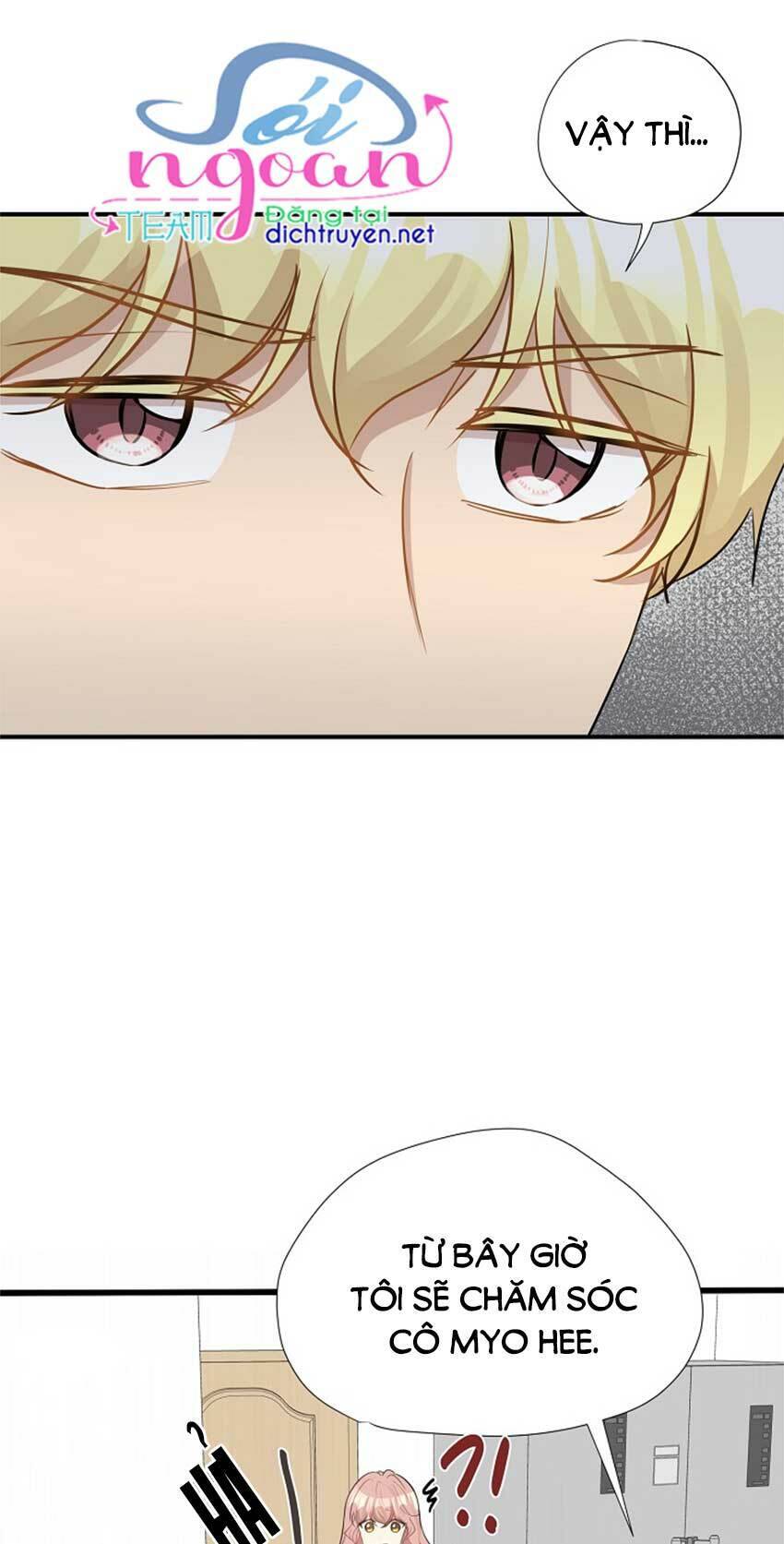Một Cuộc Sống Kỳ Lạ Chapter 23 - 12