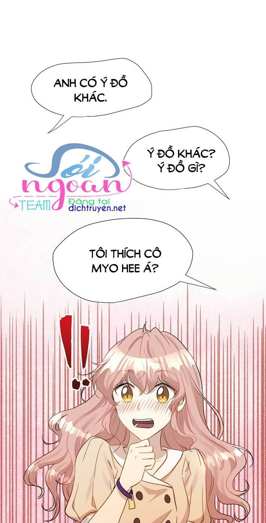Một Cuộc Sống Kỳ Lạ Chapter 23 - 16