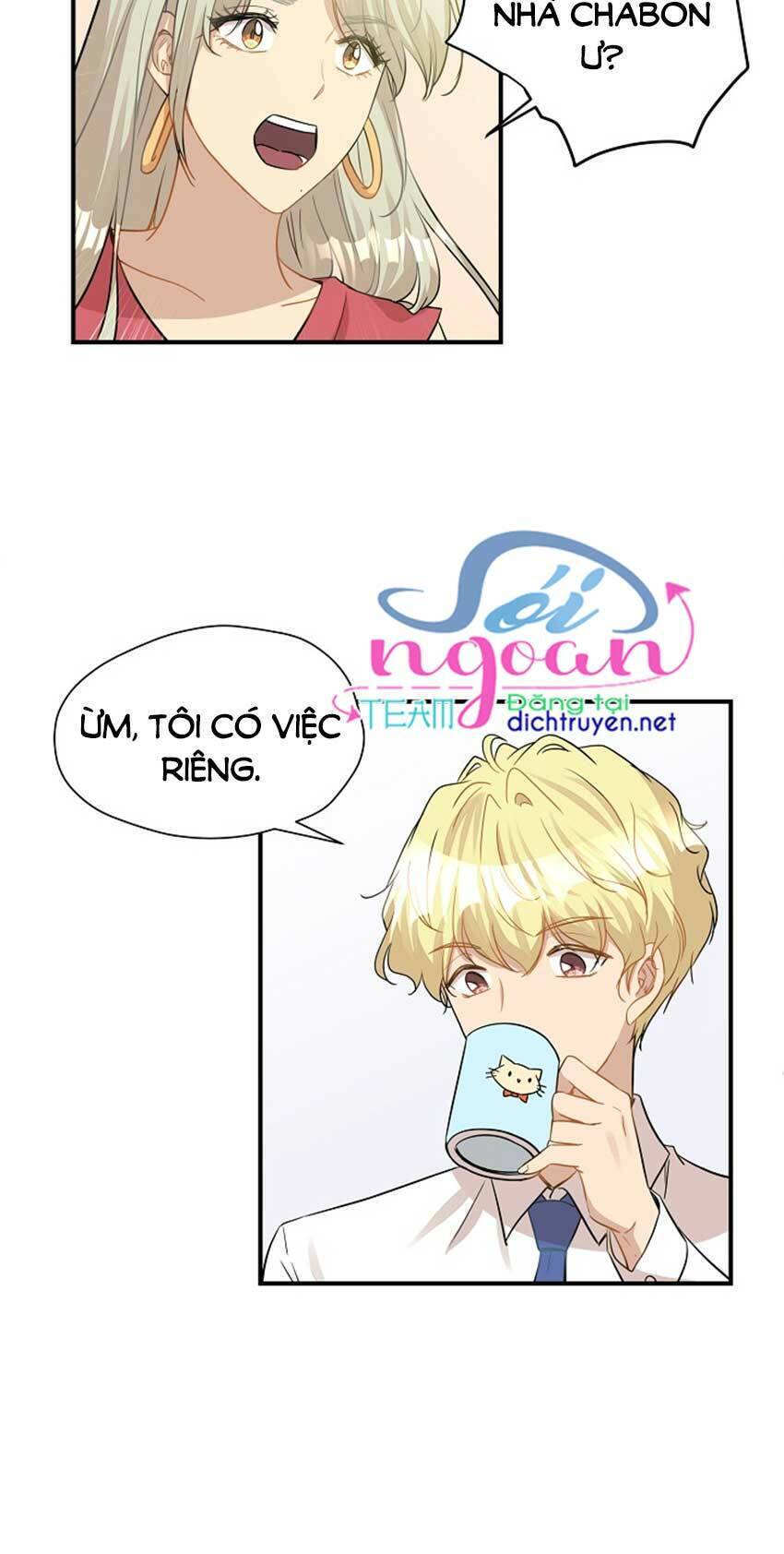 Một Cuộc Sống Kỳ Lạ Chapter 25 - 16