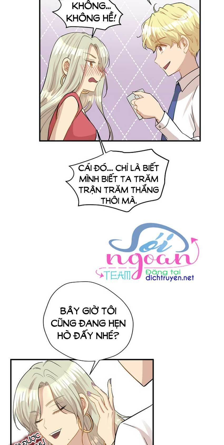 Một Cuộc Sống Kỳ Lạ Chapter 25 - 18