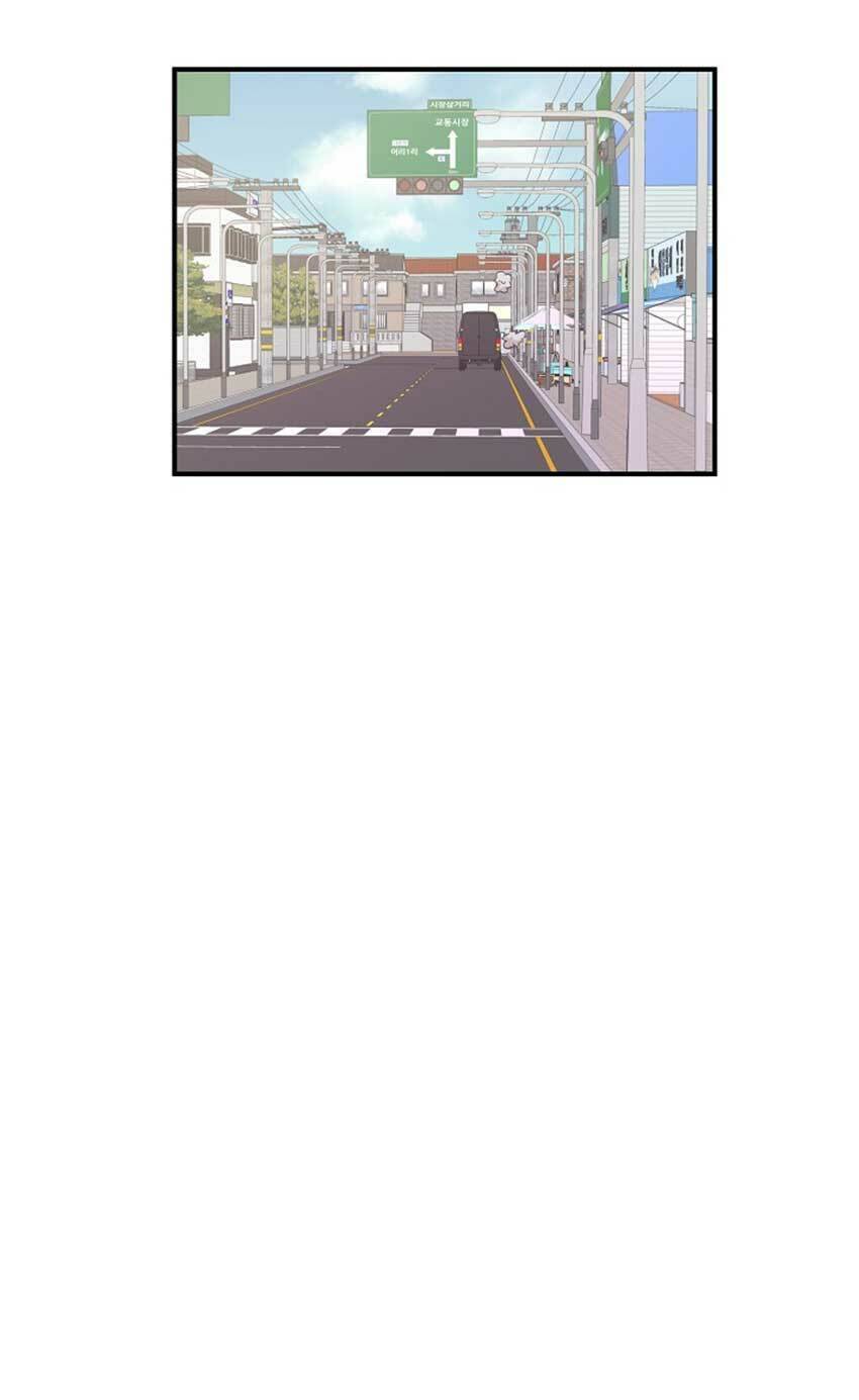 Một Cuộc Sống Kỳ Lạ Chapter 25 - 60