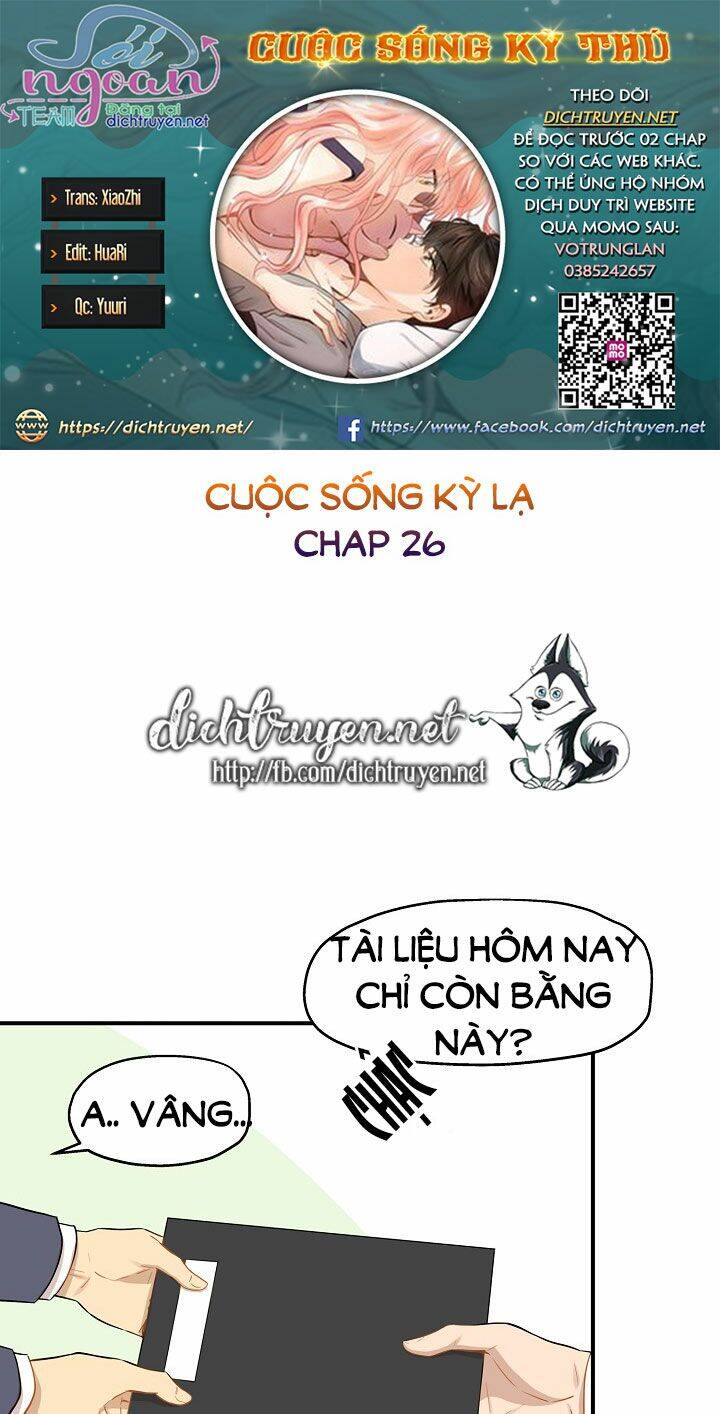 Một Cuộc Sống Kỳ Lạ Chapter 26 - 1