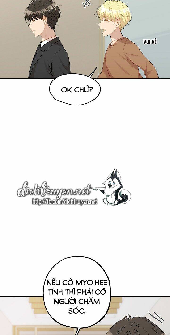Một Cuộc Sống Kỳ Lạ Chapter 27 - 12
