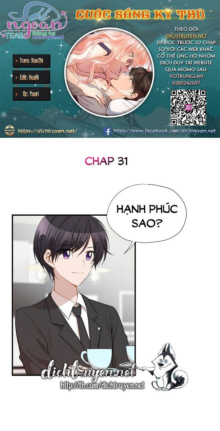 Một Cuộc Sống Kỳ Lạ Chapter 31 - 1