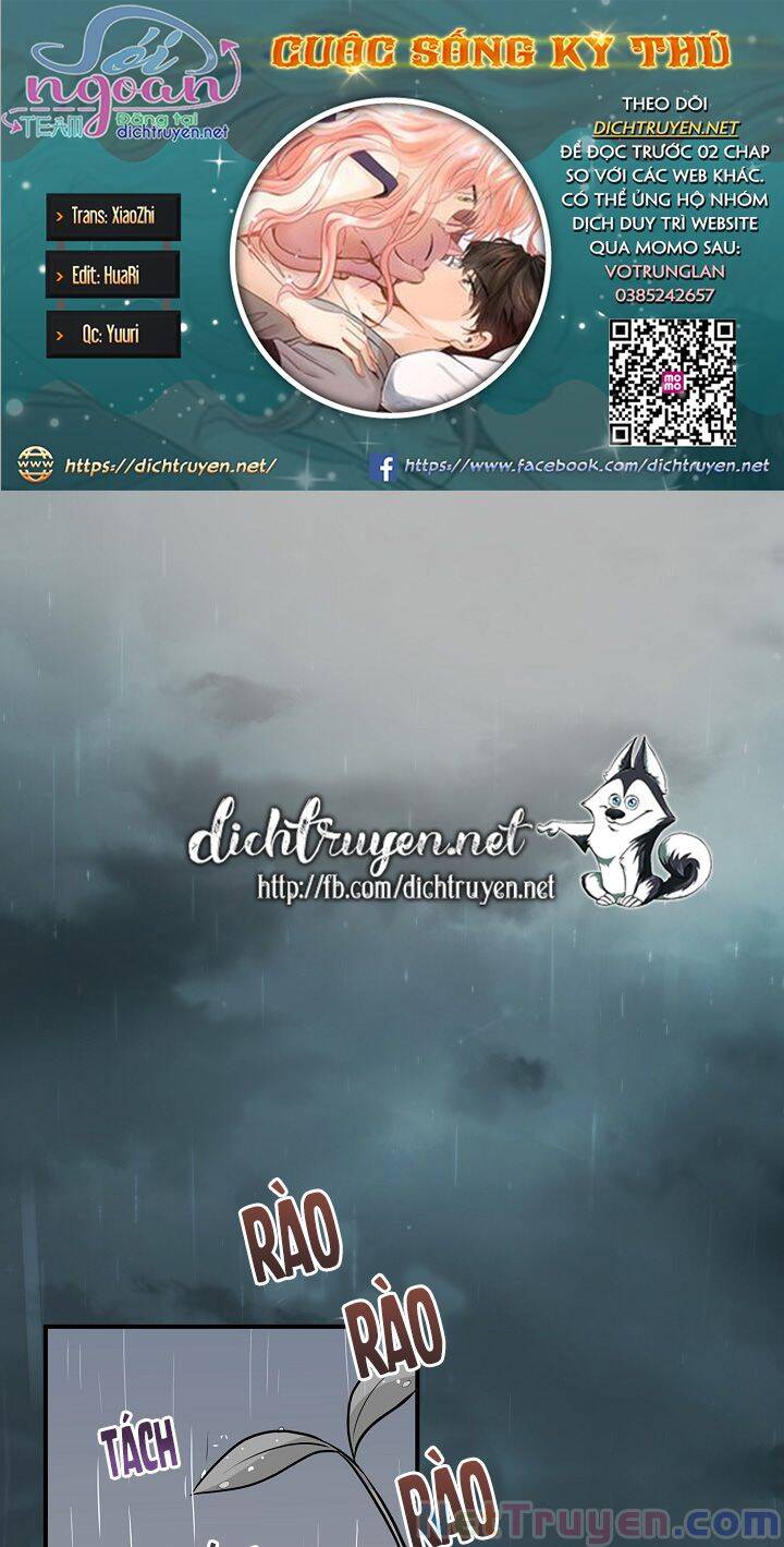 Một Cuộc Sống Kỳ Lạ Chapter 34 - 1
