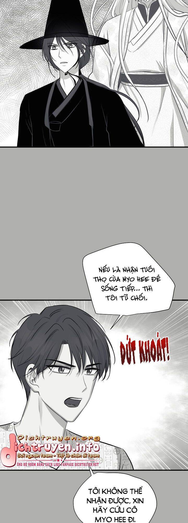 Một Cuộc Sống Kỳ Lạ Chapter 52 - 45