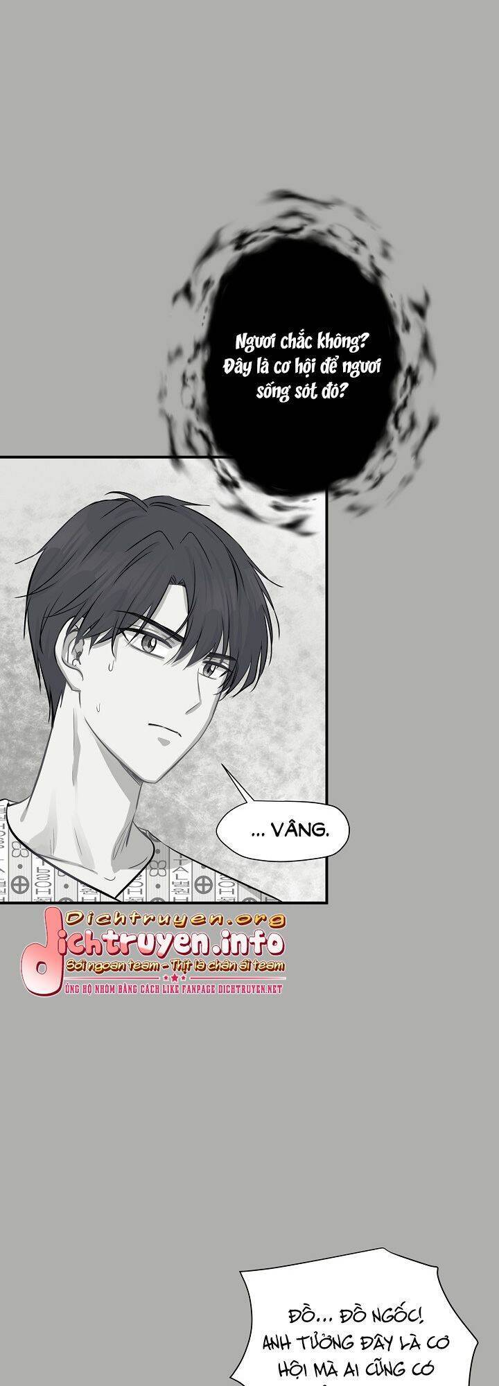 Một Cuộc Sống Kỳ Lạ Chapter 52 - 49