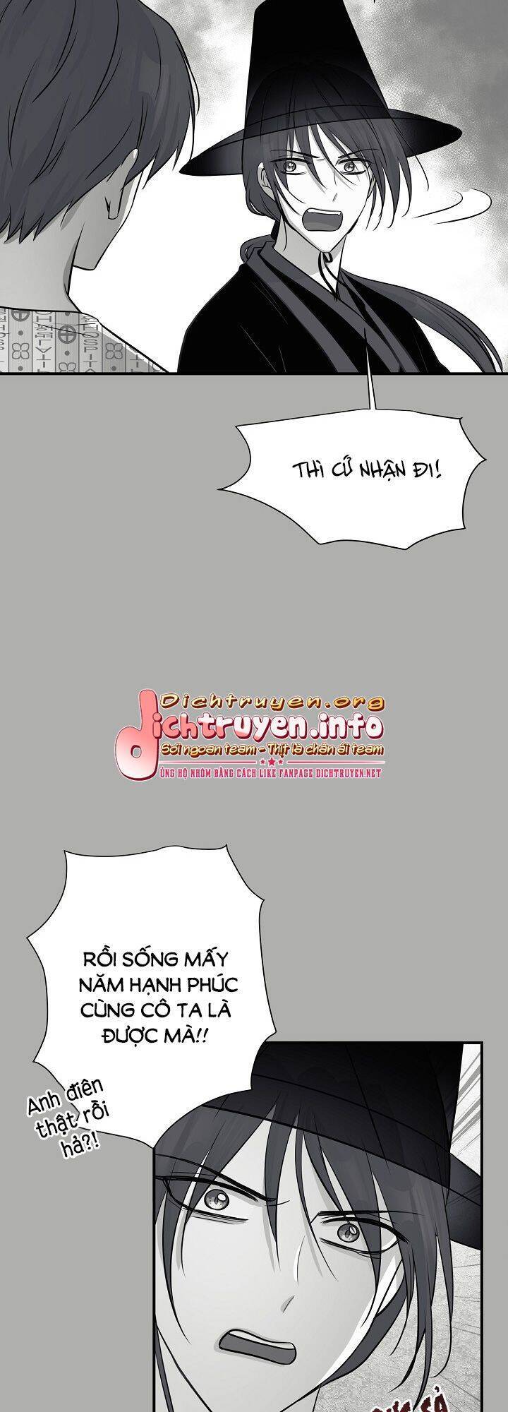 Một Cuộc Sống Kỳ Lạ Chapter 52 - 51