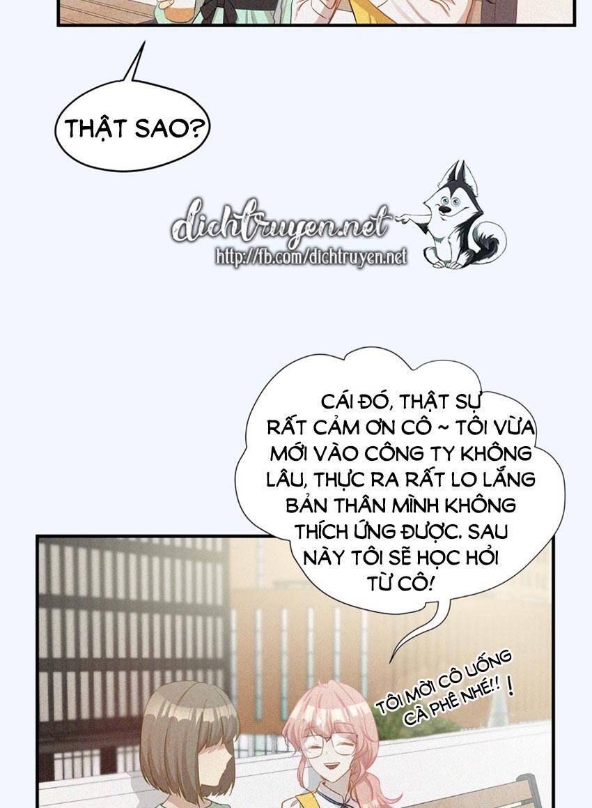 Một Cuộc Sống Kỳ Lạ Chapter 16 - 13