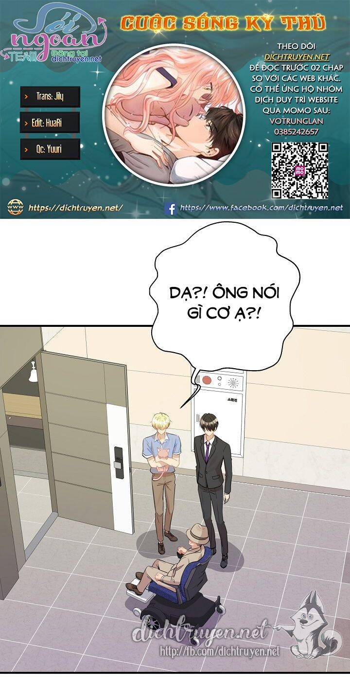 Một Cuộc Sống Kỳ Lạ Chapter 37 - 1