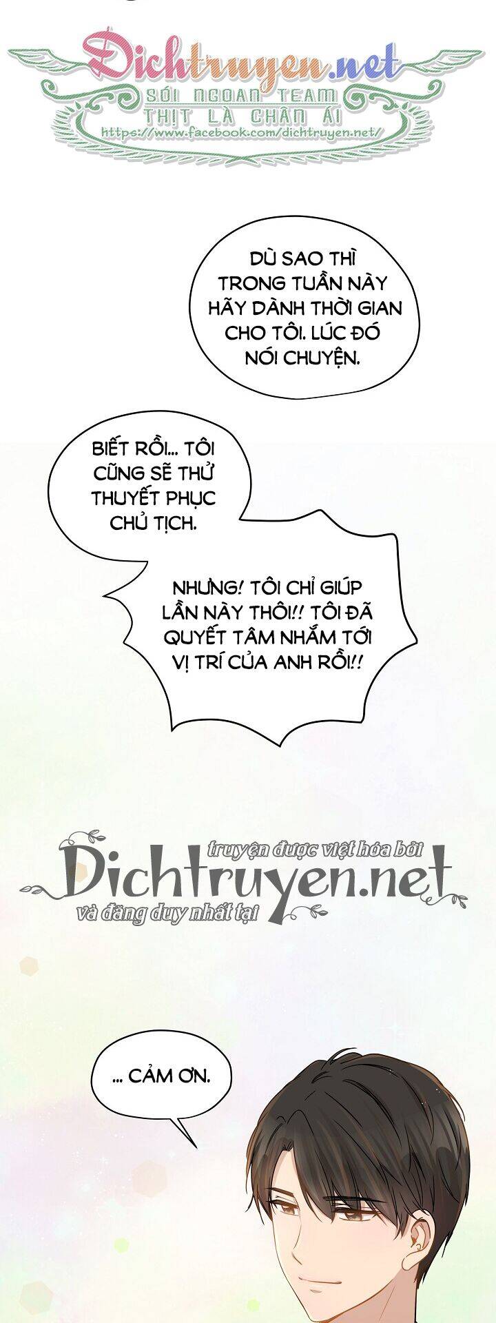 Một Cuộc Sống Kỳ Lạ Chapter 38 - 32