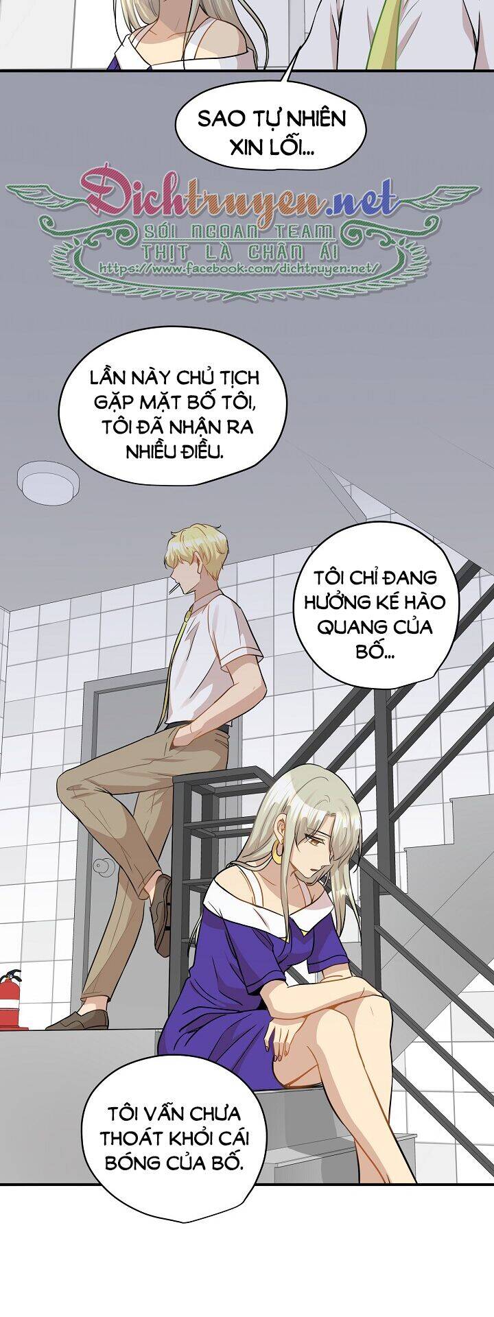Một Cuộc Sống Kỳ Lạ Chapter 38 - 38