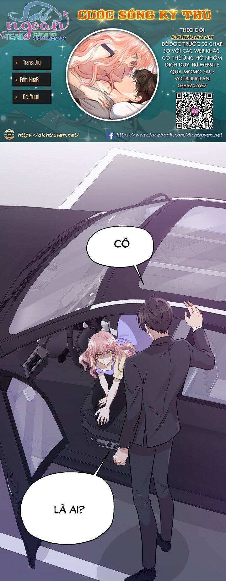 Một Cuộc Sống Kỳ Lạ Chapter 41 - 1
