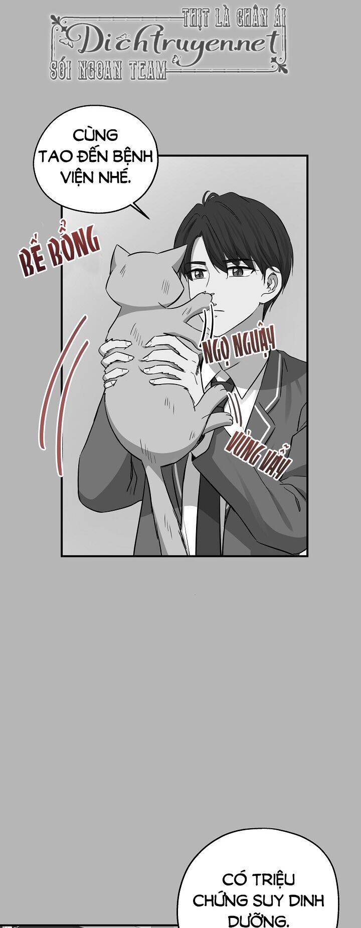 Một Cuộc Sống Kỳ Lạ Chapter 41 - 13