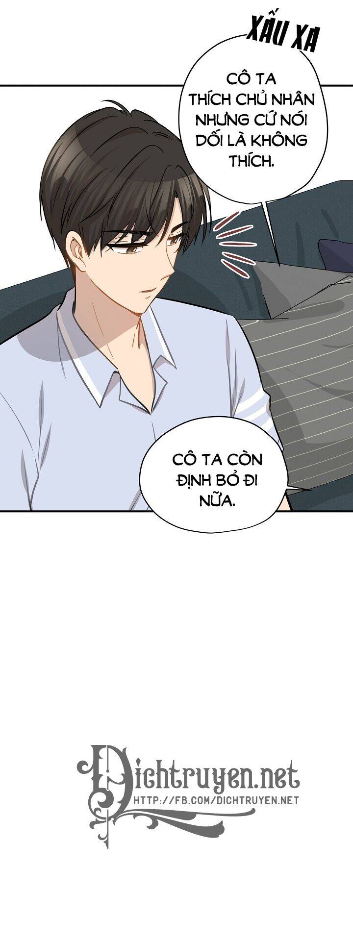 Một Cuộc Sống Kỳ Lạ Chapter 42 - 16