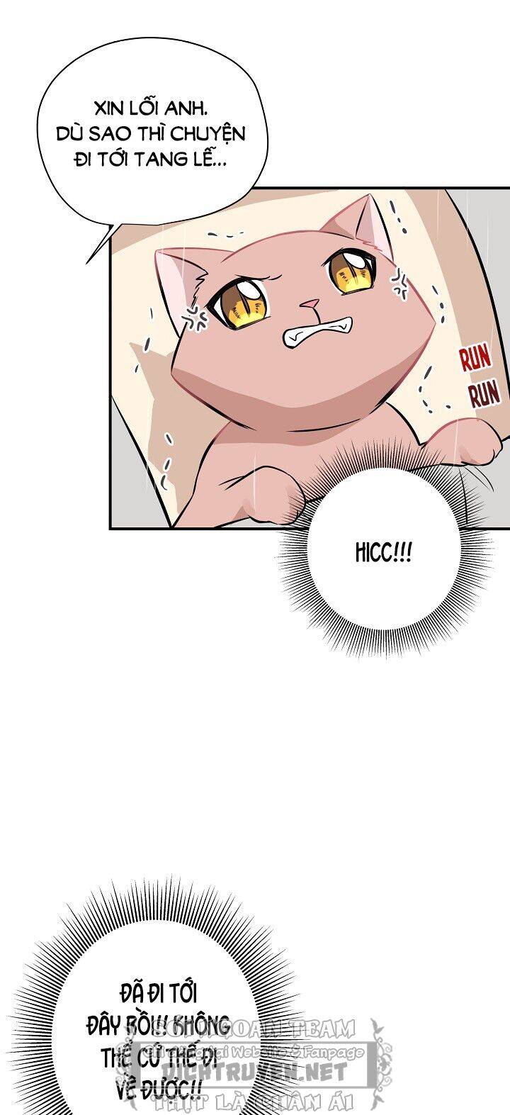 Một Cuộc Sống Kỳ Lạ Chapter 46 - 21