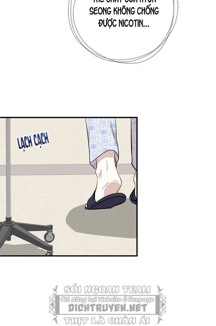 Một Cuộc Sống Kỳ Lạ Chapter 47 - 12