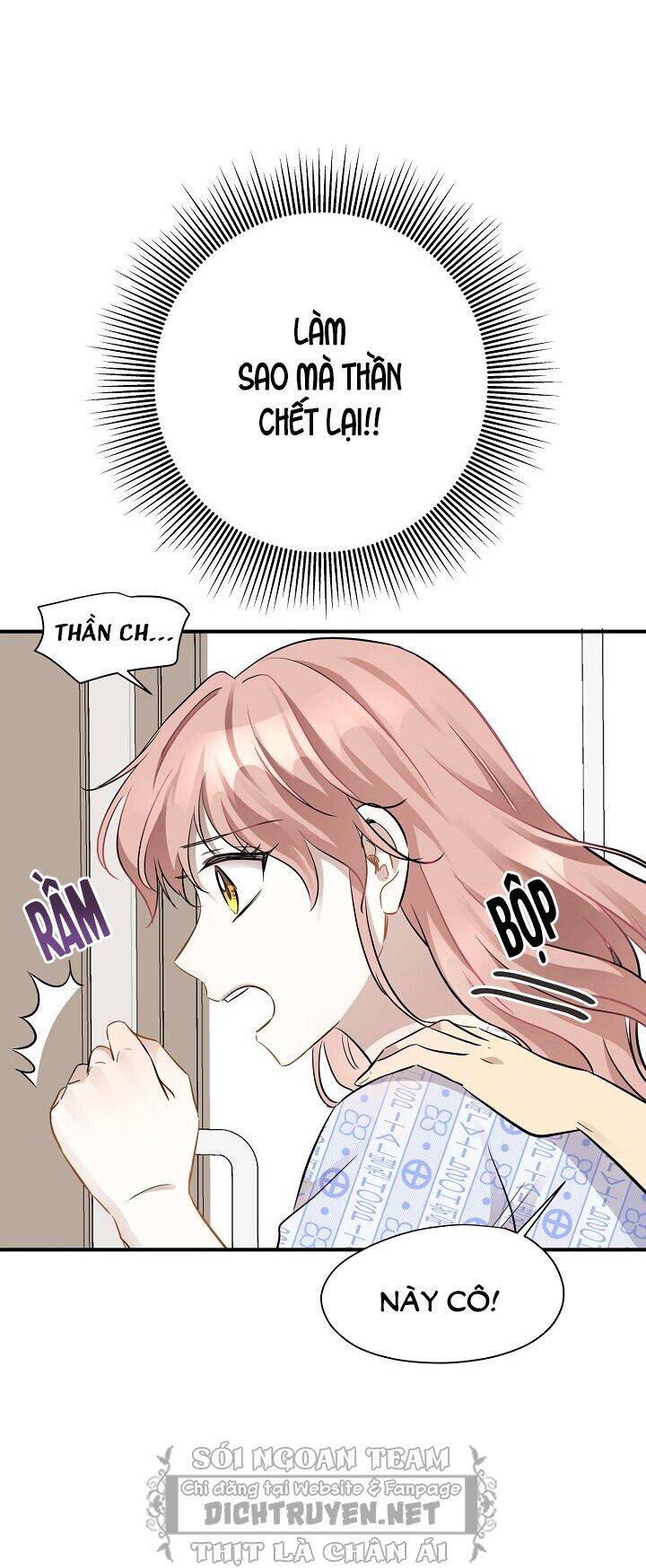 Một Cuộc Sống Kỳ Lạ Chapter 47 - 18