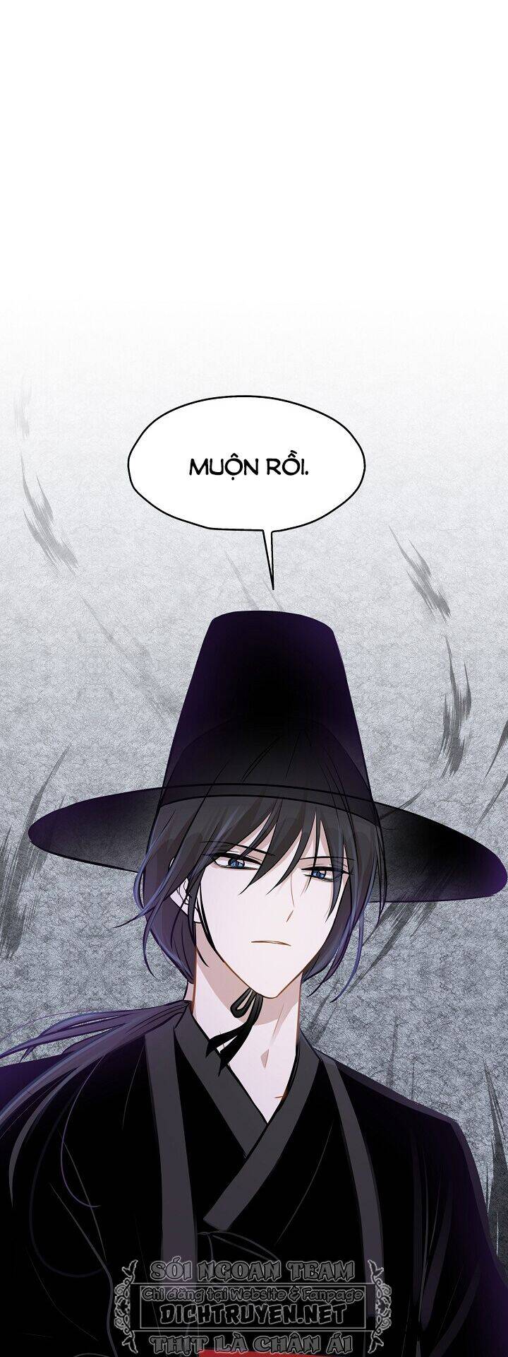 Một Cuộc Sống Kỳ Lạ Chapter 48 - 22