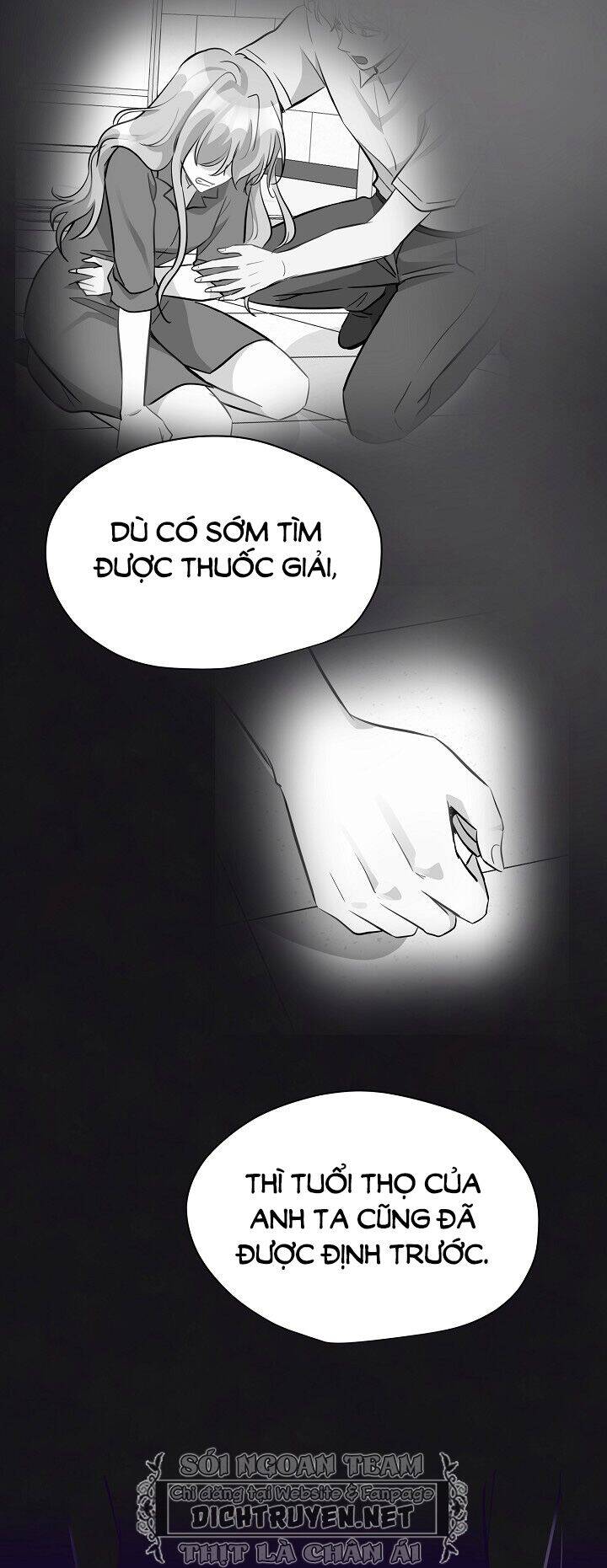 Một Cuộc Sống Kỳ Lạ Chapter 48 - 48