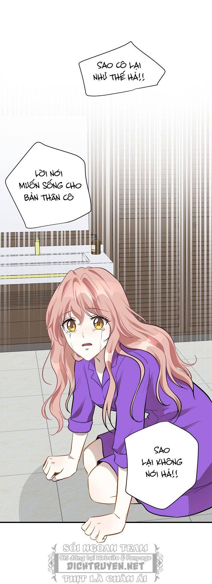 Một Cuộc Sống Kỳ Lạ Chapter 49 - 25