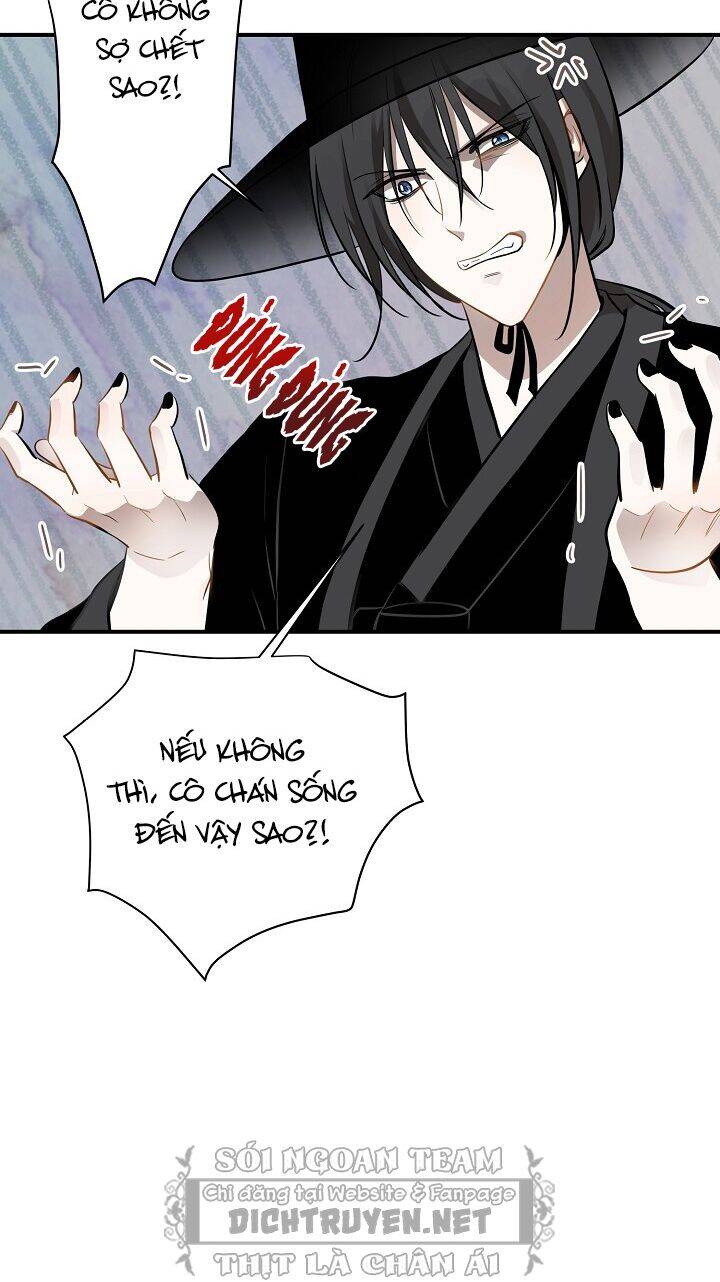 Một Cuộc Sống Kỳ Lạ Chapter 49 - 27