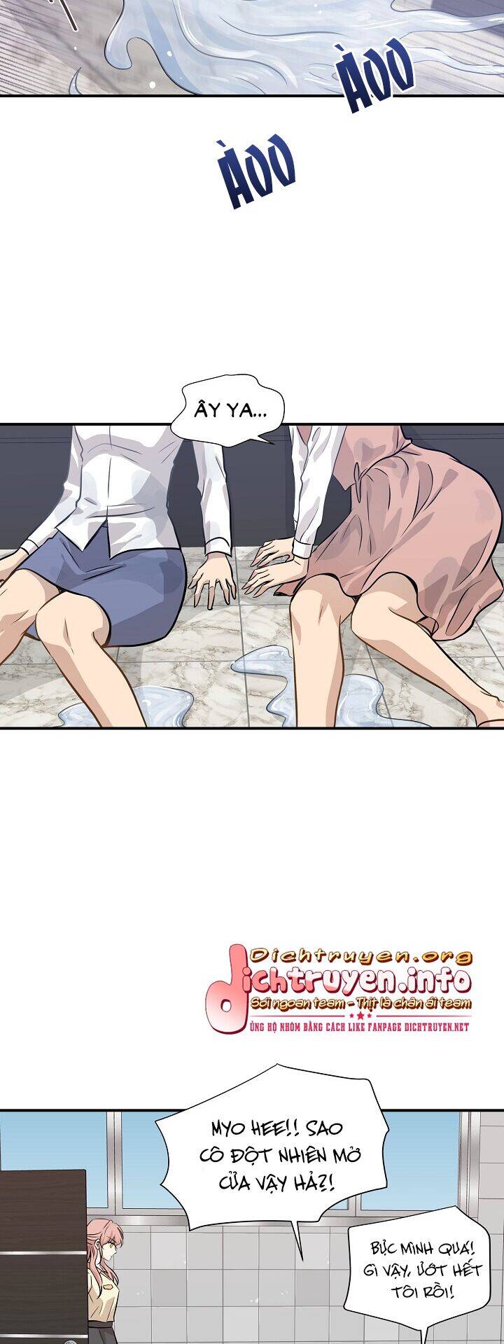 Một Cuộc Sống Kỳ Lạ Chapter 54 - 20