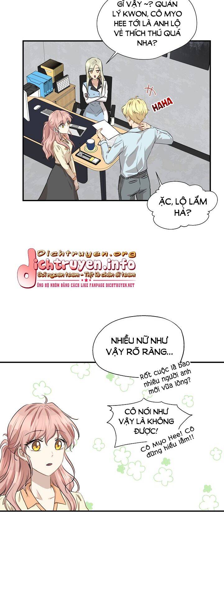Một Cuộc Sống Kỳ Lạ Chapter 54 - 32