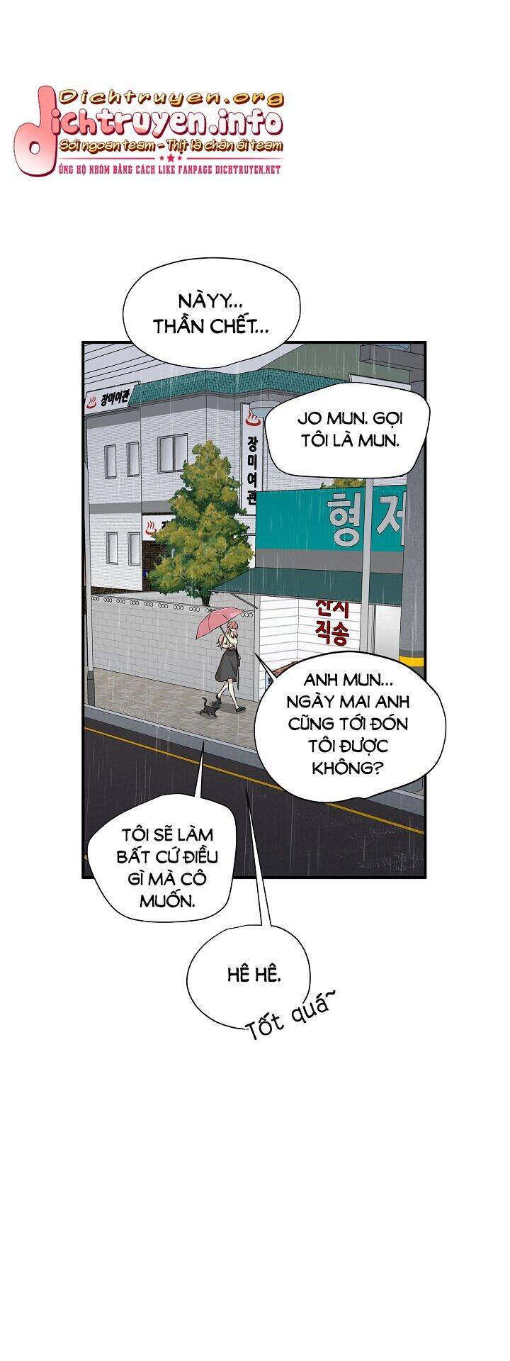 Một Cuộc Sống Kỳ Lạ Chapter 55 - 15