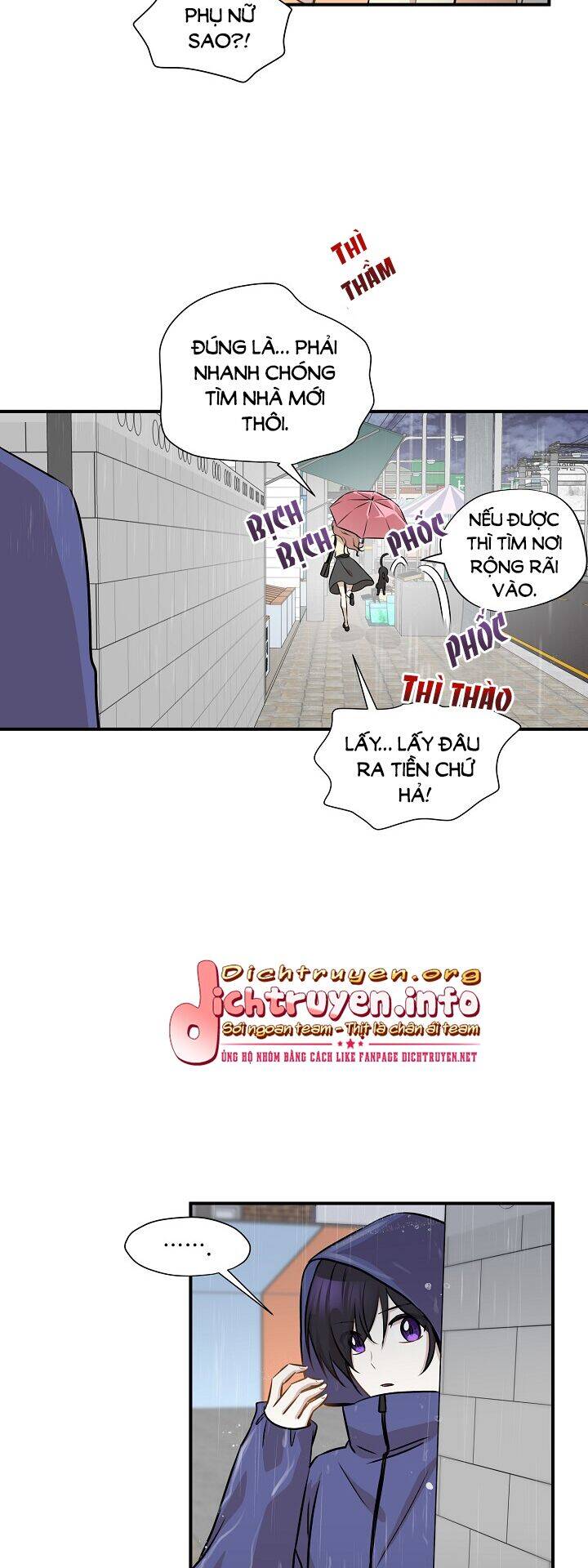 Một Cuộc Sống Kỳ Lạ Chapter 55 - 17