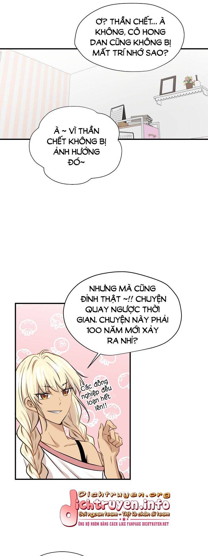 Một Cuộc Sống Kỳ Lạ Chapter 55 - 25