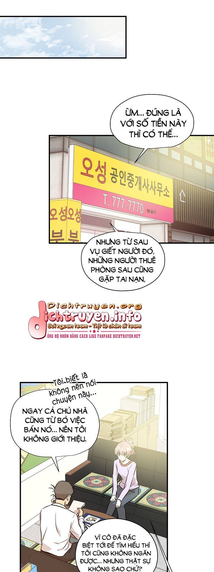 Một Cuộc Sống Kỳ Lạ Chapter 55 - 39