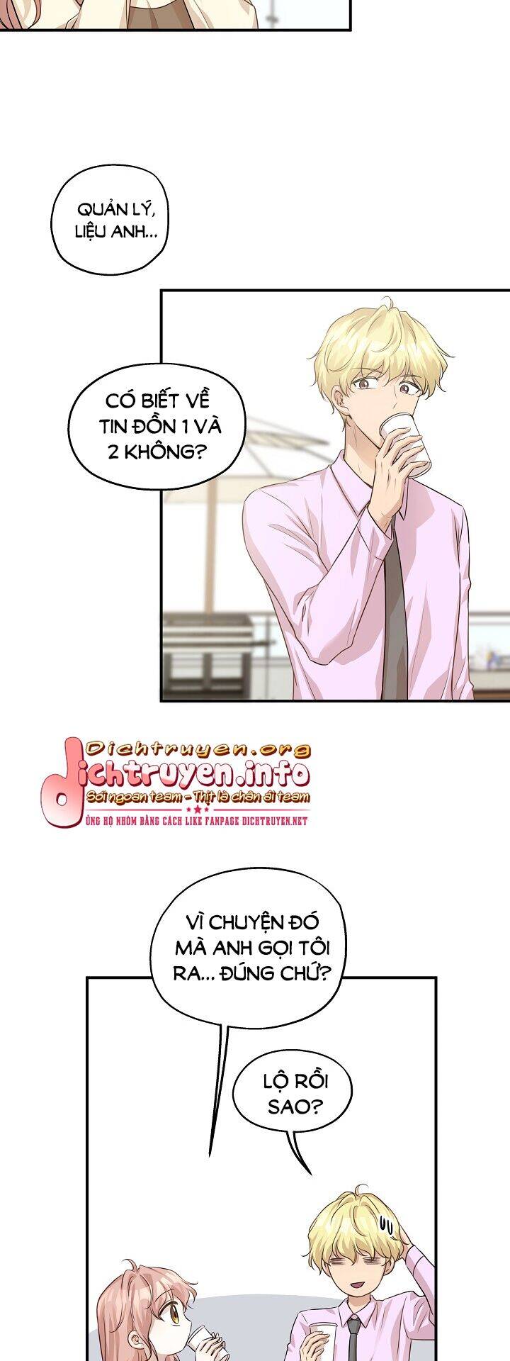 Một Cuộc Sống Kỳ Lạ Chapter 56 - 5
