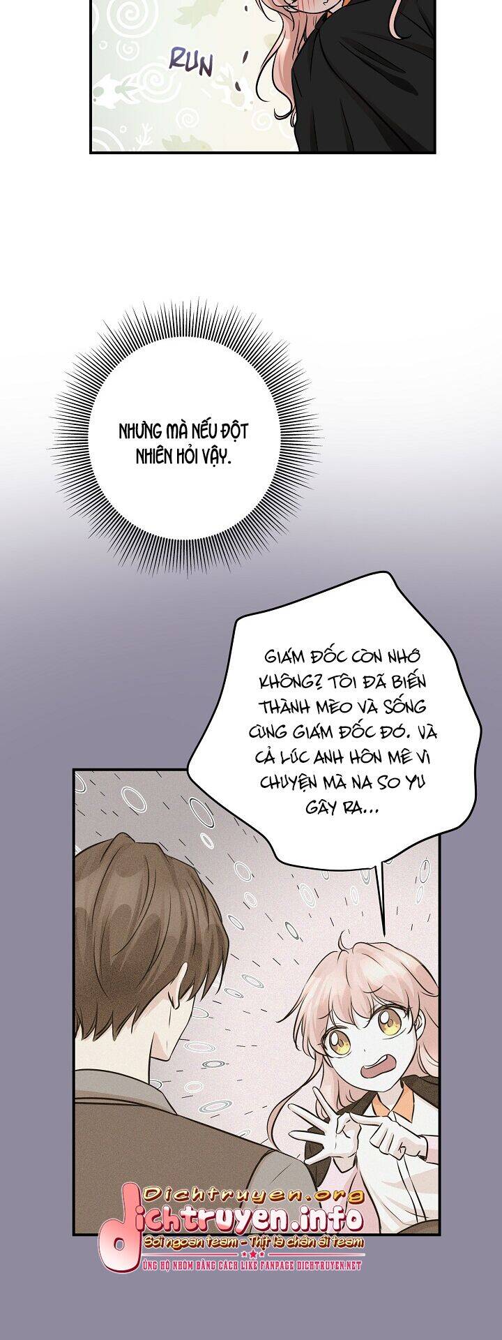 Một Cuộc Sống Kỳ Lạ Chapter 57 - 25