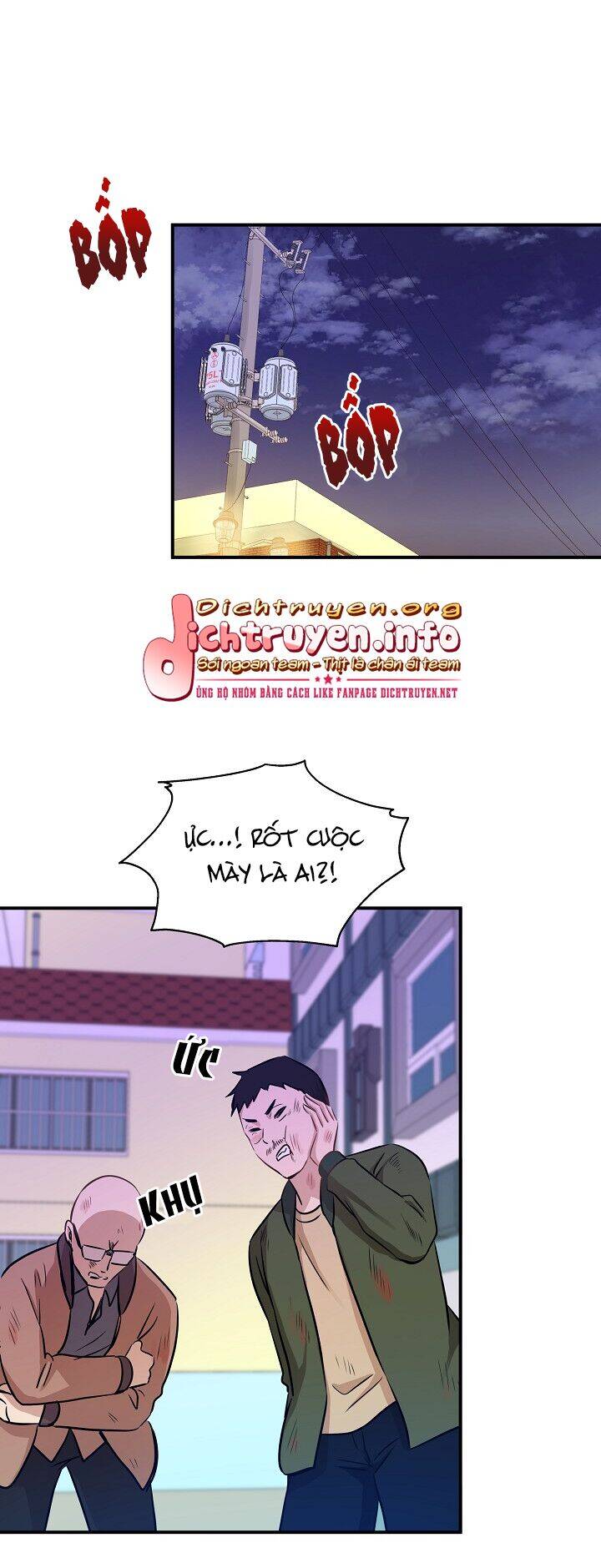 Một Cuộc Sống Kỳ Lạ Chapter 59 - 43