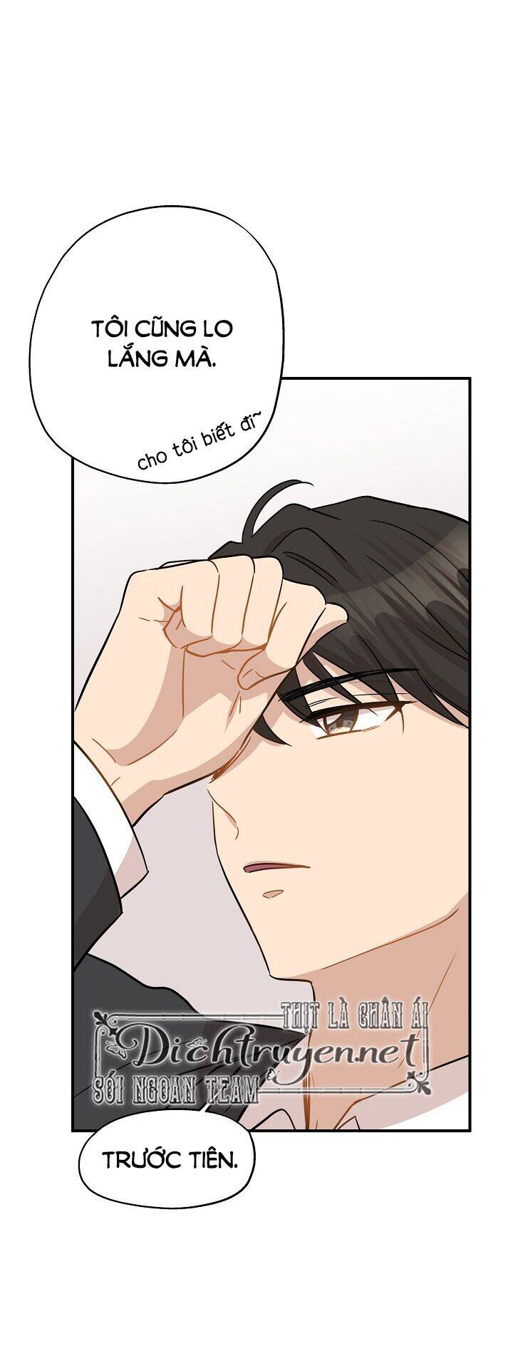 Một Cuộc Sống Kỳ Lạ Chapter 40 - 32