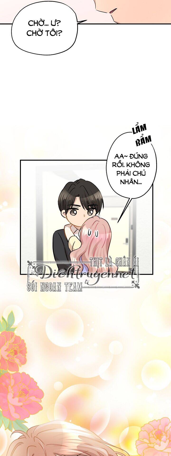 Một Cuộc Sống Kỳ Lạ Chapter 40 - 40