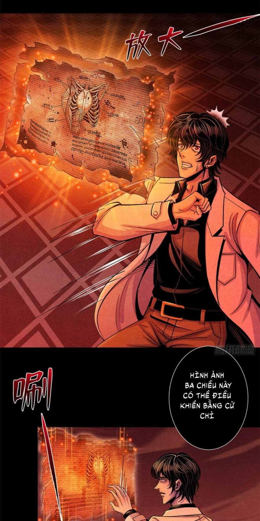 Bác Sĩ Lê Minh Chapter 15 - 13