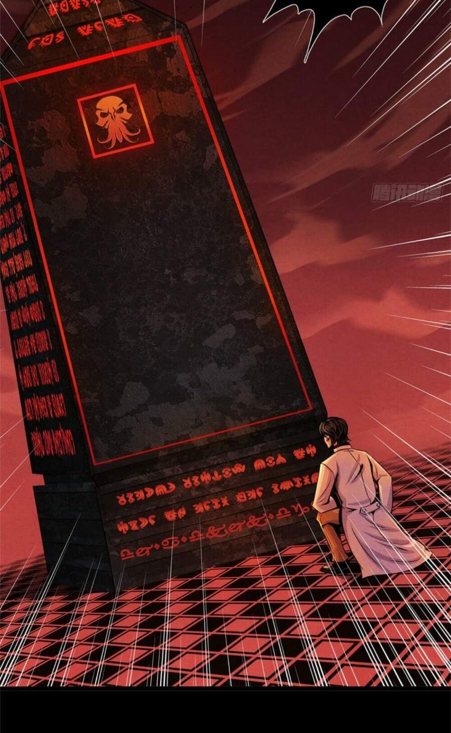 Bác Sĩ Lê Minh Chapter 15 - 9