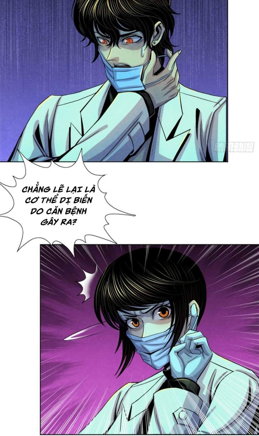 Bác Sĩ Lê Minh Chapter 21 - 5