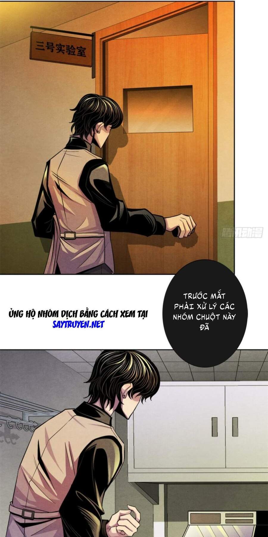 Bác Sĩ Lê Minh Chapter 23 - 17