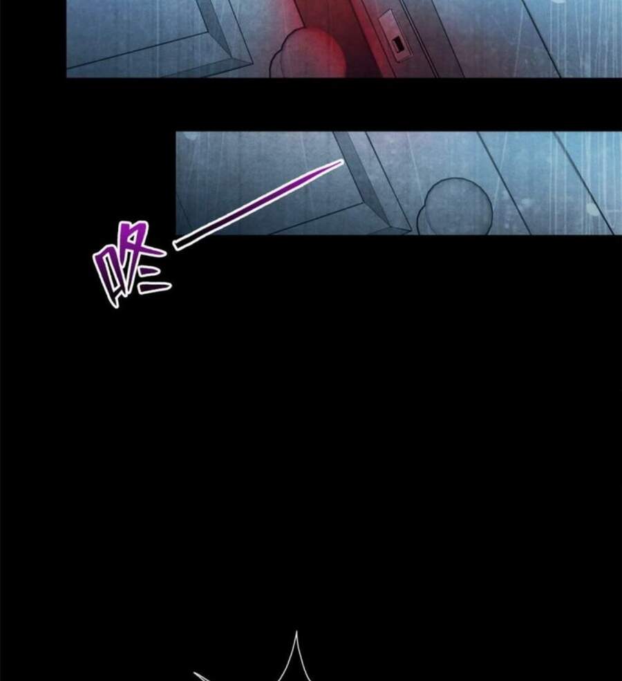 Bác Sĩ Lê Minh Chapter 26 - 47