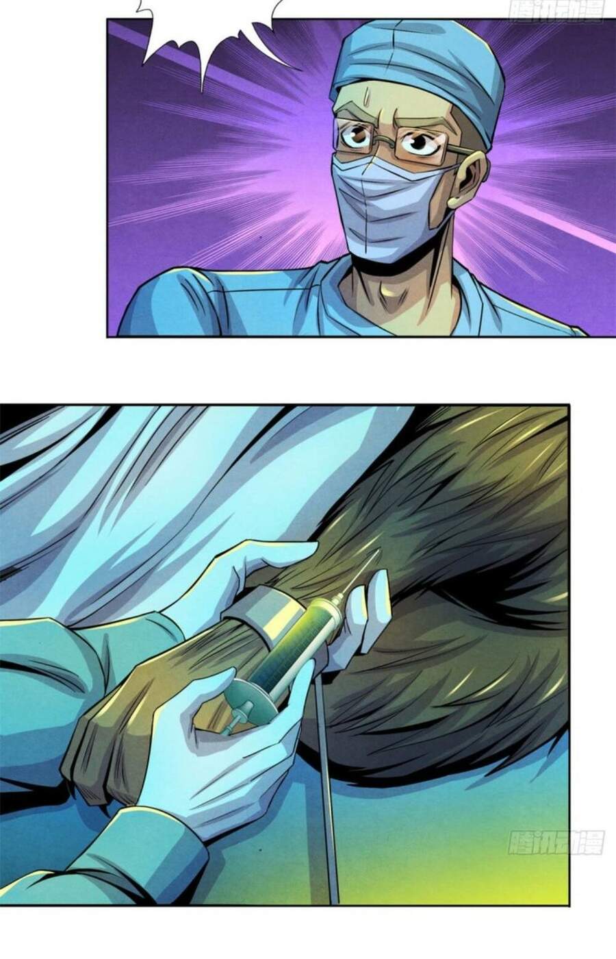Bác Sĩ Lê Minh Chapter 32 - 21