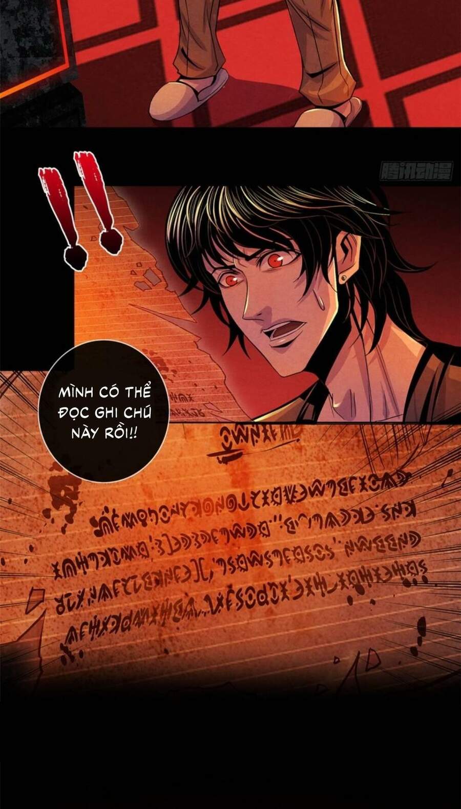 Bác Sĩ Lê Minh Chapter 39 - 24