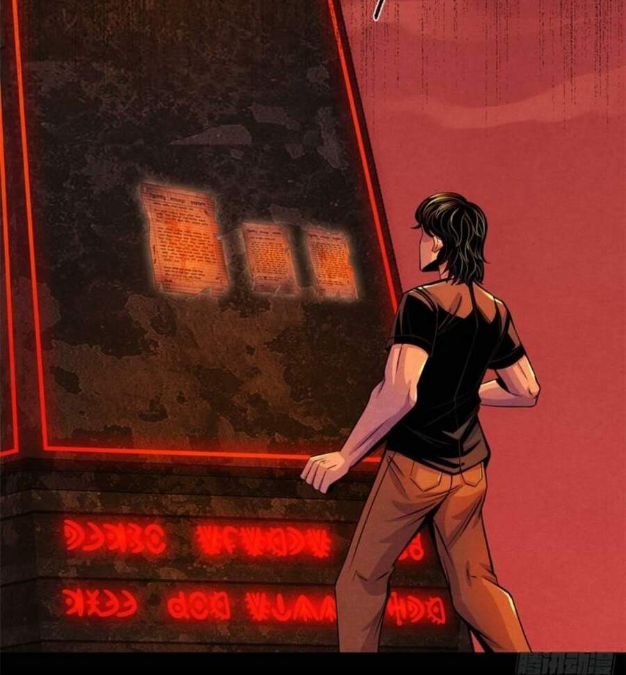 Bác Sĩ Lê Minh Chapter 39 - 41