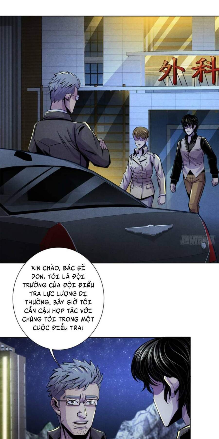 Bác Sĩ Lê Minh Chapter 43 - 7