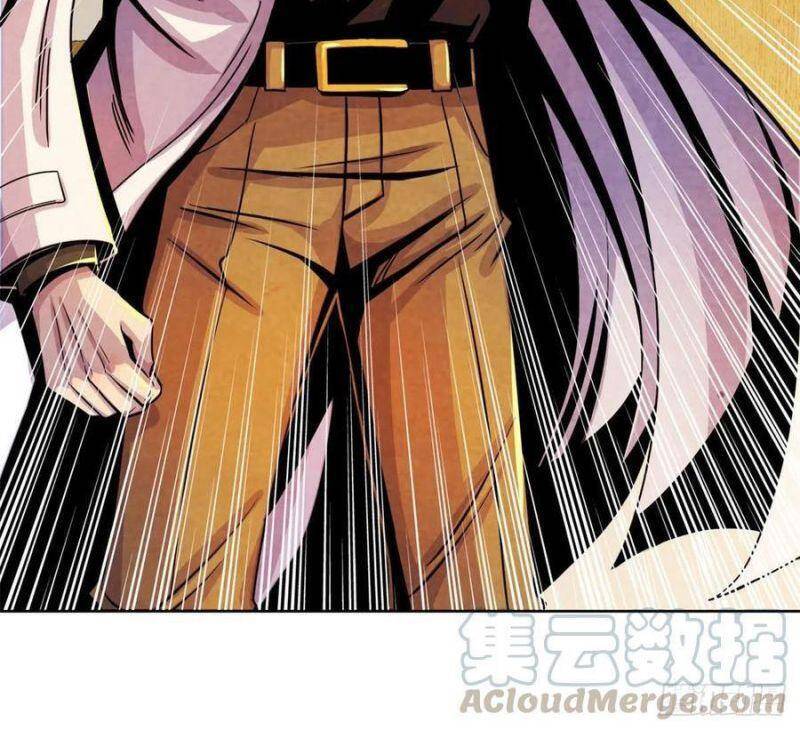 Bác Sĩ Lê Minh Chapter 9 - 28