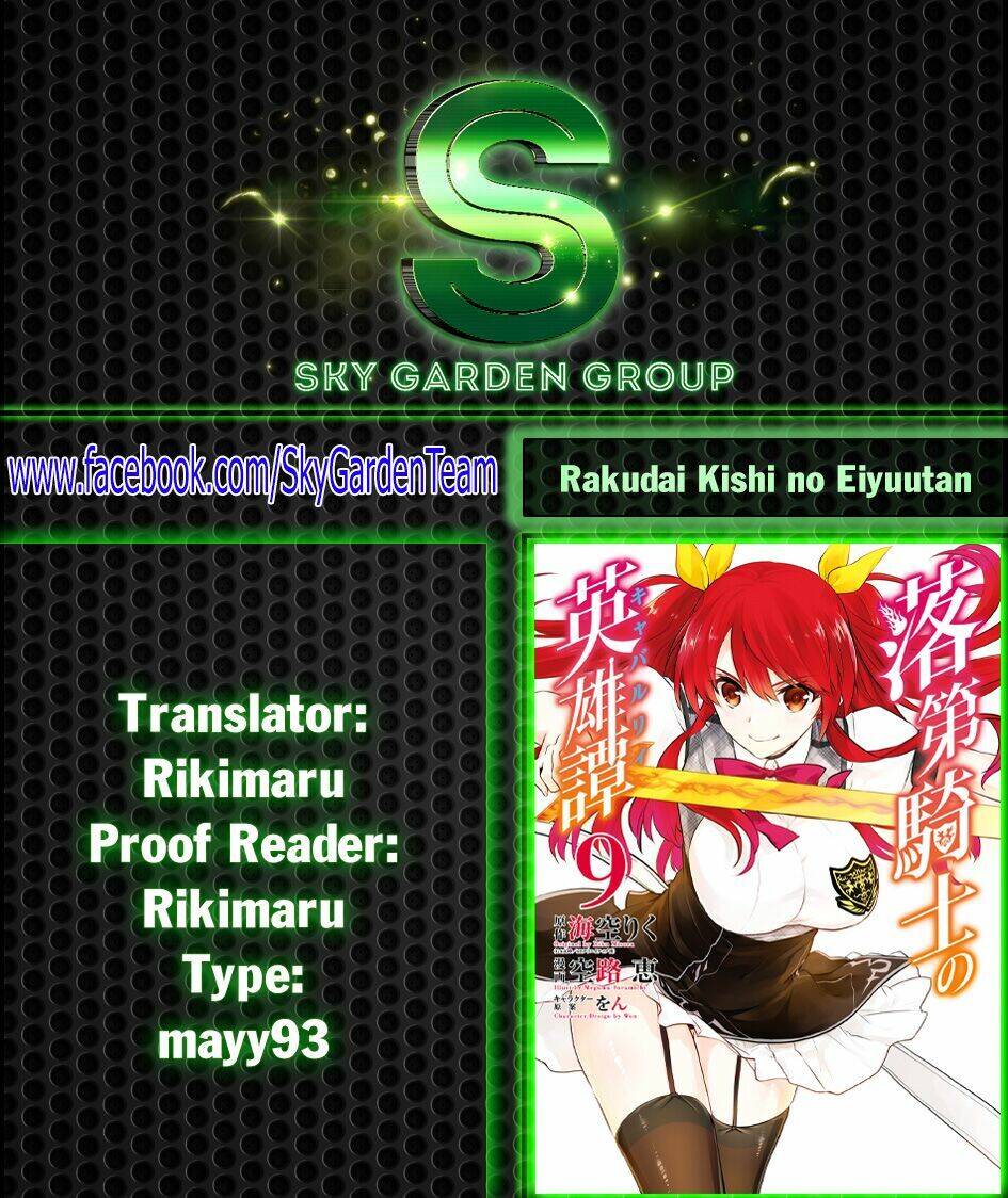 Rakudai Kishi No Eiyuutan Chapter 35 - 2