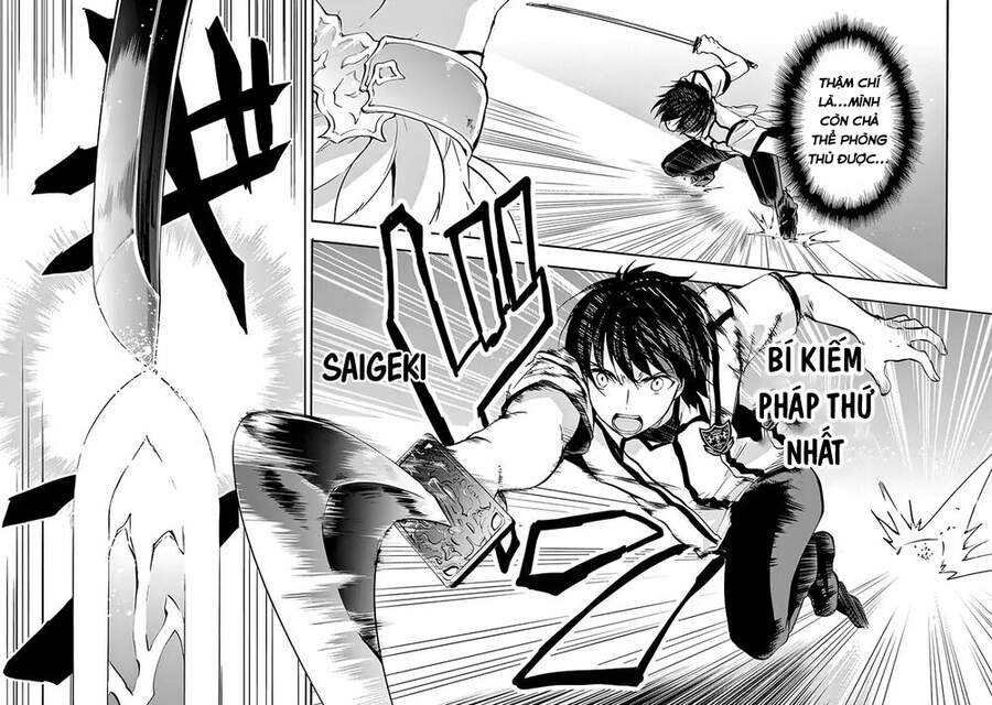 Rakudai Kishi No Eiyuutan Chapter 43 - 20