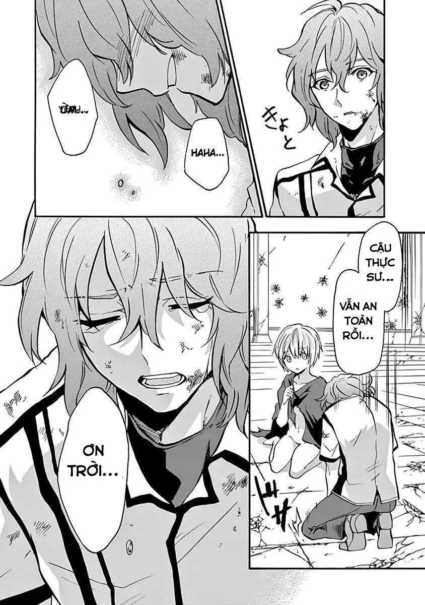 Rakudai Kishi No Eiyuutan Chapter 44.5 - 14